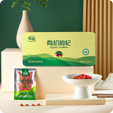 早康特優(yōu)有機(jī)上品枸杞250g