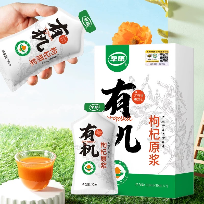 早康有機枸杞原漿210ml